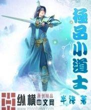 2024新澳门今晚开奖号码和香港长春装修招标